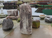 Buy Ishibumi, Japanese Carved Memorial Stone for sale - YO07010001