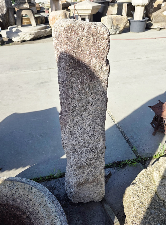Ishidohyo, Japanese Stone Signpost - YO07010285