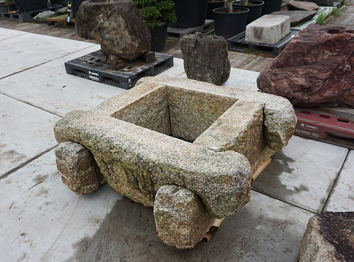 Izutsu, Japanese Stone Well Enclosure - YO07010102