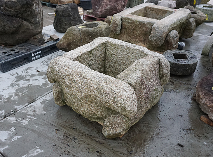 Izutsu, Japanese Stone Well Enclosure - YO07010103