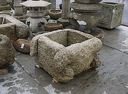 Buy Izutsu, Japanese Stone Well Enclosure for sale - YO07010103
