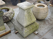 Buy Joyato, Japanese Stone Plinth for sale - YO07010109