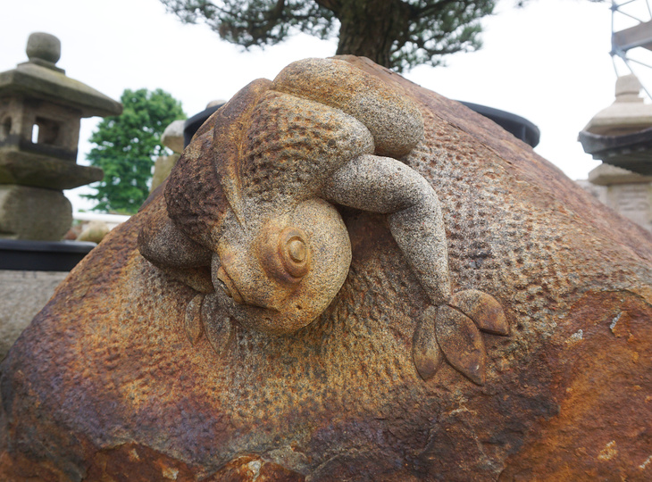 Kaeru Ishizo, Japanese Stone Frog Statue - YO07010178