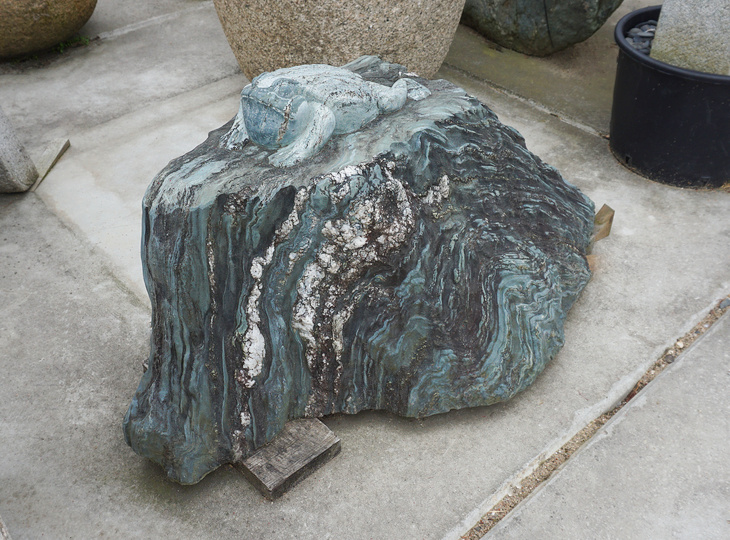 Kaeru Ishizo, Japanese Stone Frog Statue - YO07010190