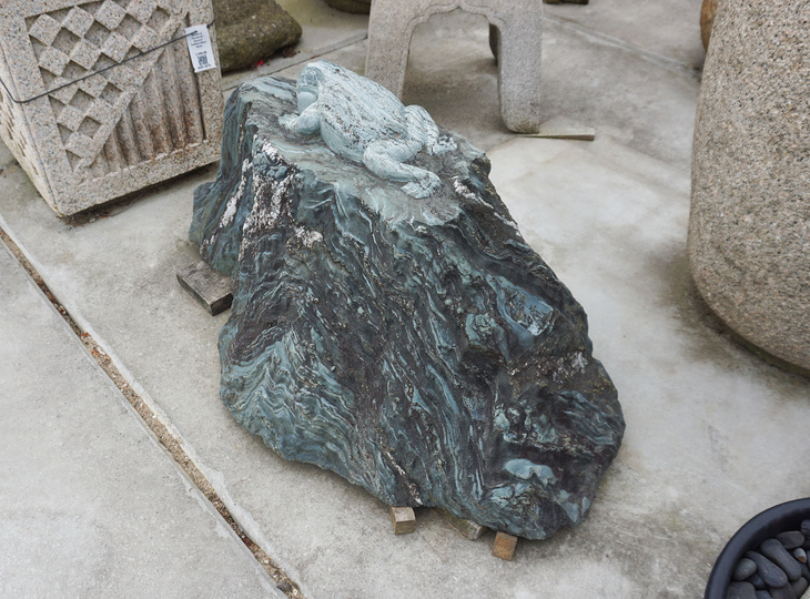 Kaeru Ishizo, Japanese Stone Frog Statue - YO07010190