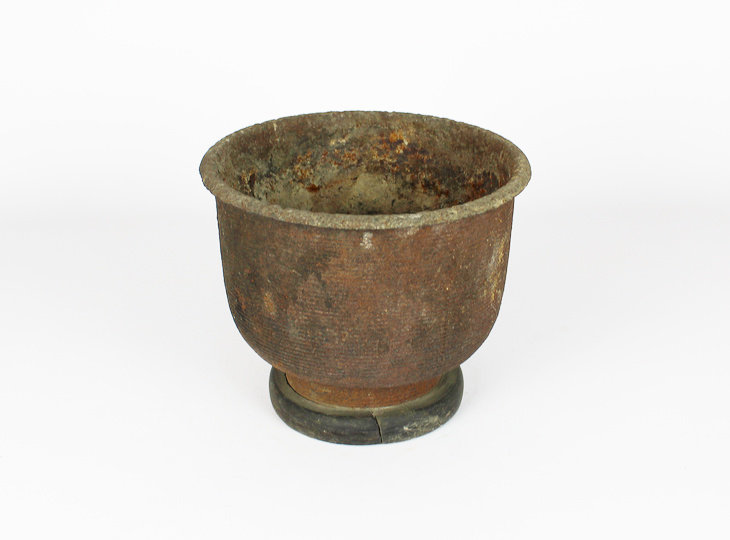 Metal Hibachi, Traditional Japanese Fire Bowl - YO07010248