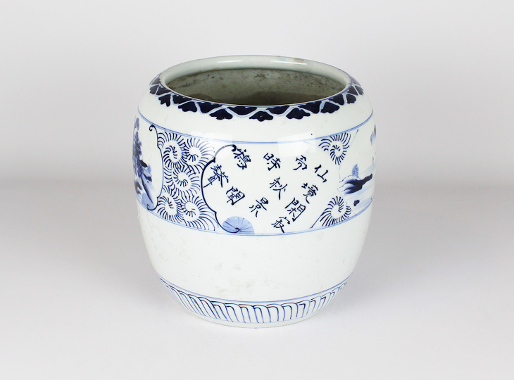 Porcelain Hibachi, Traditional Japanese Fire Bowl - YO07010244