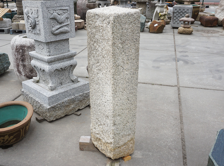 Ryuryoku Kako Ishidohyo, Japanese Stone Post - YO07010197