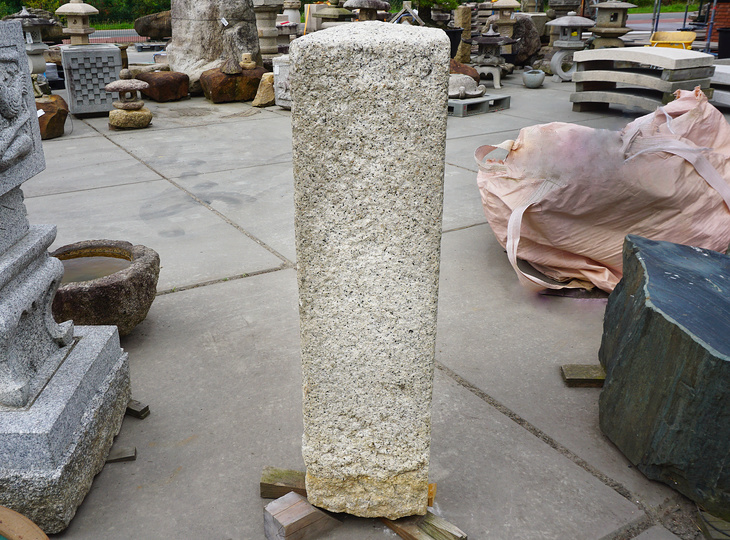 Ryuryoku Kako Ishidohyo, Japanese Stone Post - YO07010197