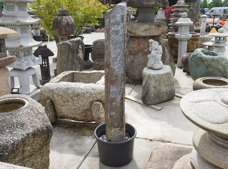 Seisho Hitohira no Kokoro Ishidohyo, Japanese Stone Marker Post - YO07010199