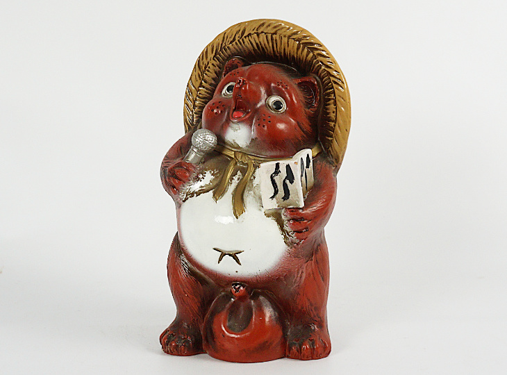 Tanuki, Japanese Ceramic Statue - YO07010128