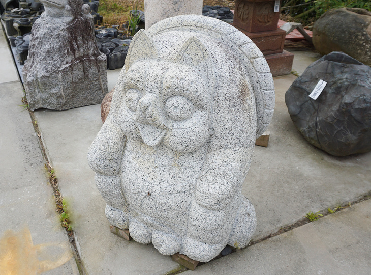 Buy Tanuki, Japanese Stone Statue for sale - YO07010185