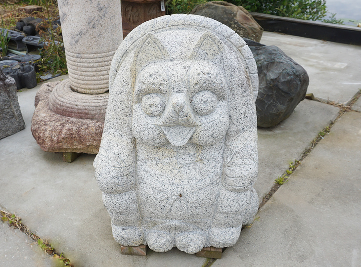 Tanuki, Japanese Stone Statue - YO07010185