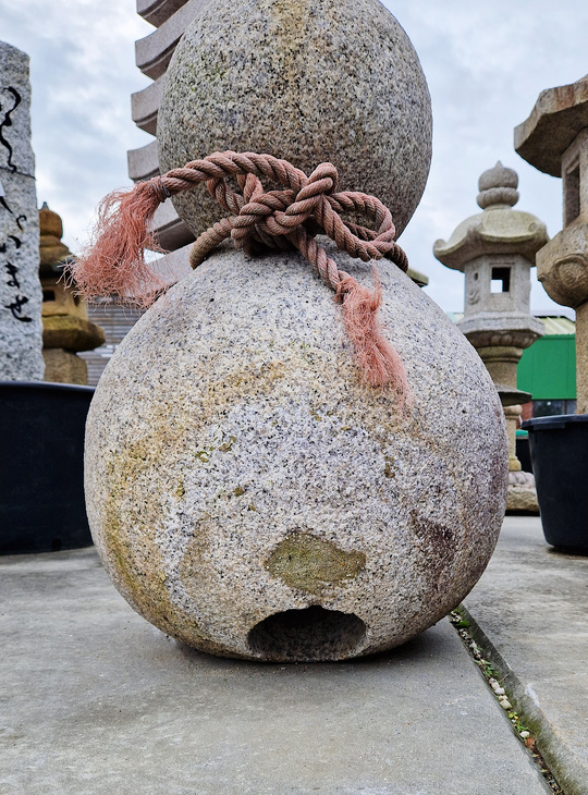 Tokkuri, Japanese Stone Sake Flask Garden Ornament - YO07010237