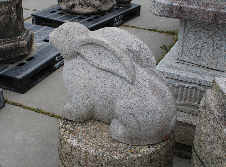 Usagi, Japanese Stone Rabbit Statue - YO07010271