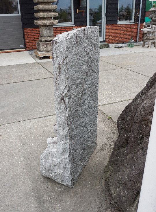 Yebisu Ishibumi, Japanese Carved Memorial Stone - YO07010236