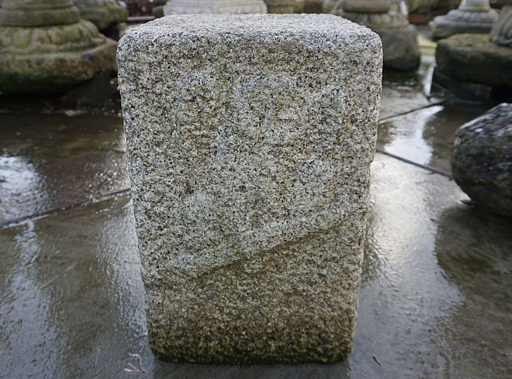 Fukurō no Ishibashira, Japanse Stenen Pilaar - YO07010107