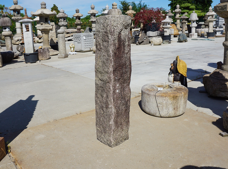 Ikkan Fuugetsu Ishidōhyō, Japanse Stenen Paal - YO07010136