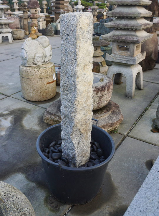 Irasshaimase Ishidohyo, Japanse Stenen Paal - YO07010205