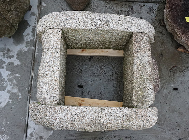 Izutsu, Japanse Stenen Waterput - YO07010103