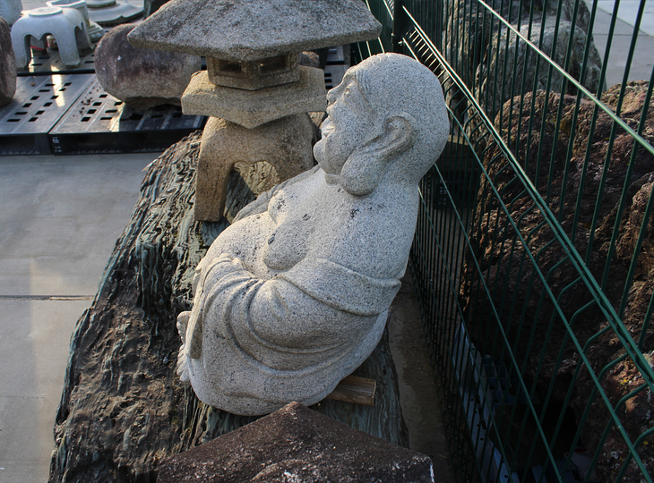 Japanse Budai, Stenen Hotei Beeld - YO07010266