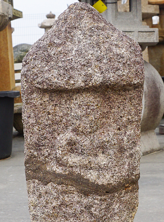 Jizo Gegrafeerde Steen, Japans Antiek Boeddhistisch Beeld - YO07010220