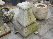 Koop Joyato, Japanse Stenen Sokkel te koop - YO07010109