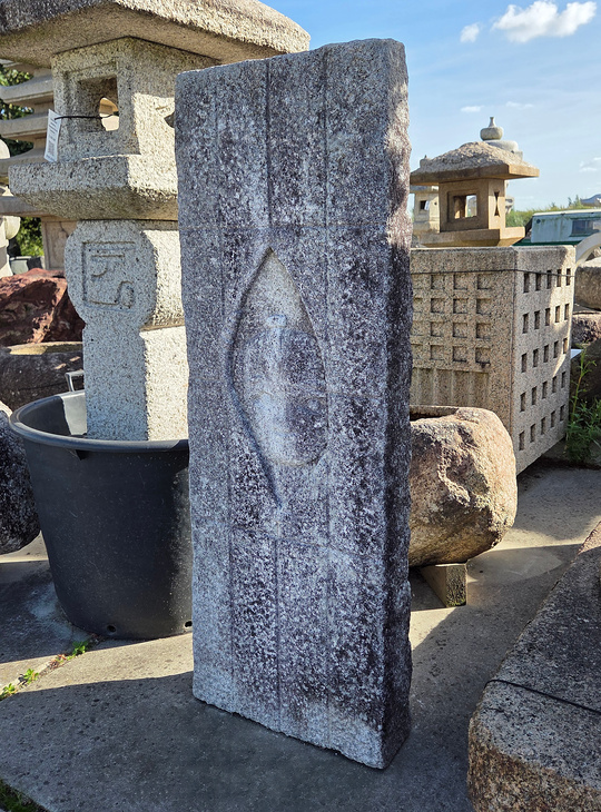Magaibutsu Ishibumi, Japanse Gegraveerde Steen - YO07010278