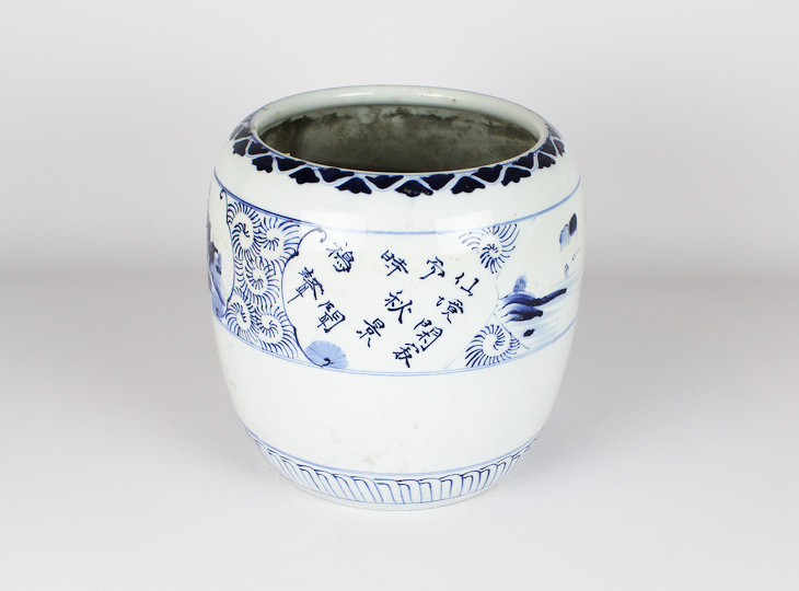 Porseleinen Hibachi, Traditionele Japanse Vuurpot - YO07010244