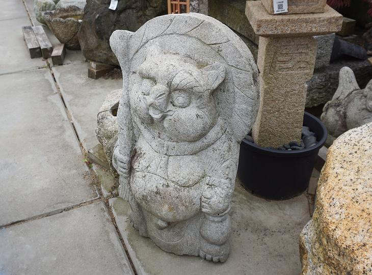 Koop Tanuki, Japans Stenen Standbeeld te koop - YO07010189