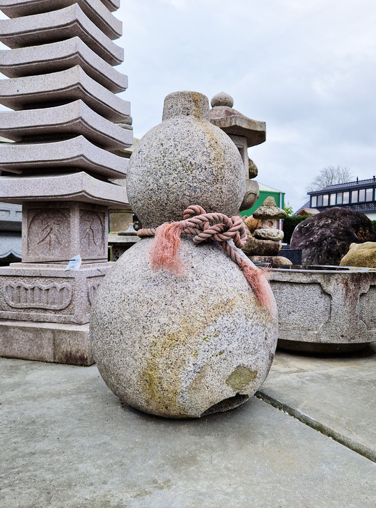 Tokkuri, Japans Stenen Sakefles Tuinornament - YO07010237