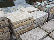 Buy Granite Slabs, Slates, Tiles for sale - YO20020013