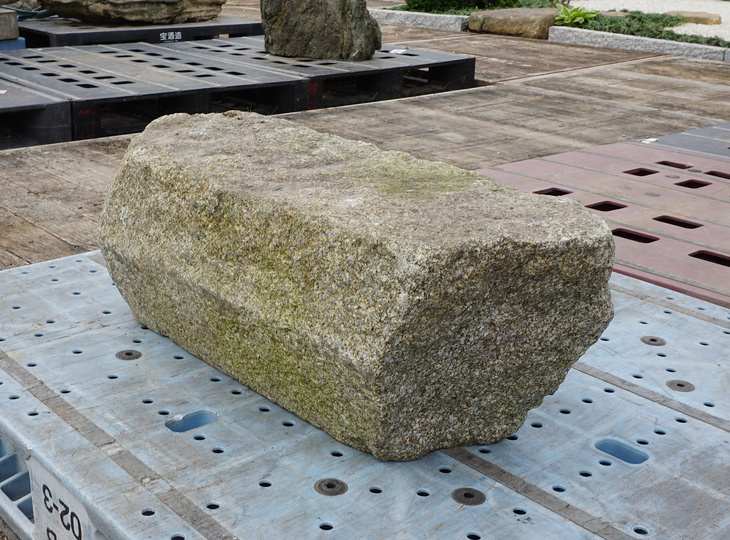 Kyoto Enseki, Antique Japanese Curbstone - YO20010002