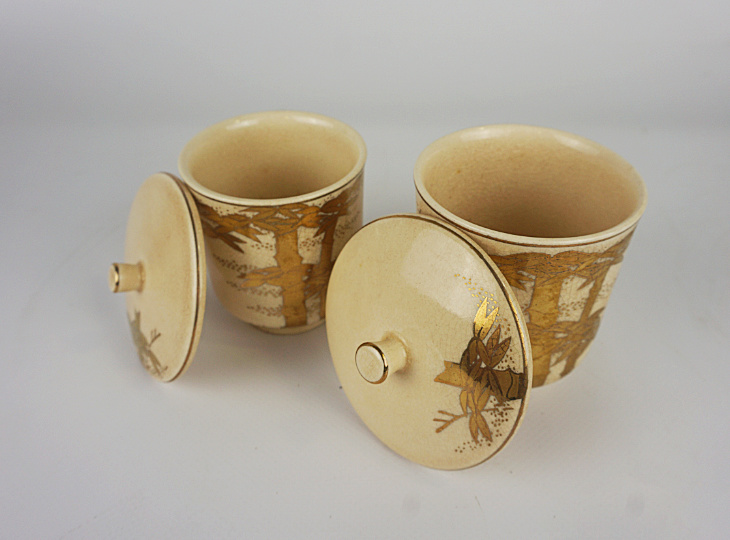 Antique Japanese Tea cups - YO23010109