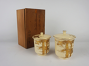 Antique Japanese Tea cups - YO23010109
