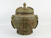 Buy Dōkōro, Japanese Copper Incense Burner for sale - YO23010133