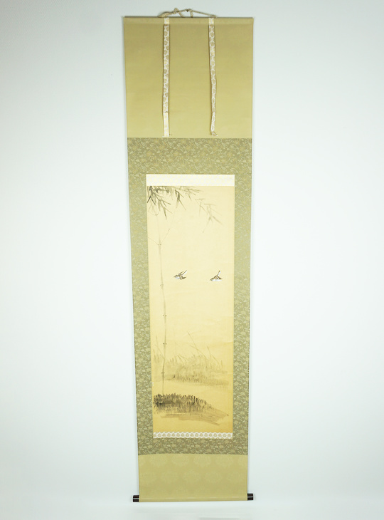 Futadori Kakejiku, Authentic Japanese Scroll - YO23010215