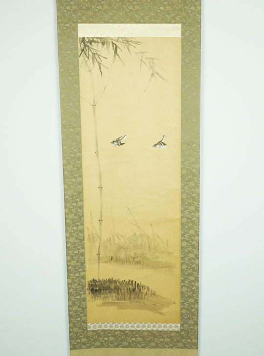 Futadori Kakejiku, Authentic Japanese Scroll - YO23010215