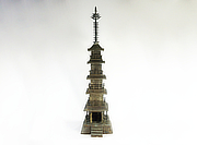 Buy Gojunoto, Antique Metal Pagoda for sale - YO23010098