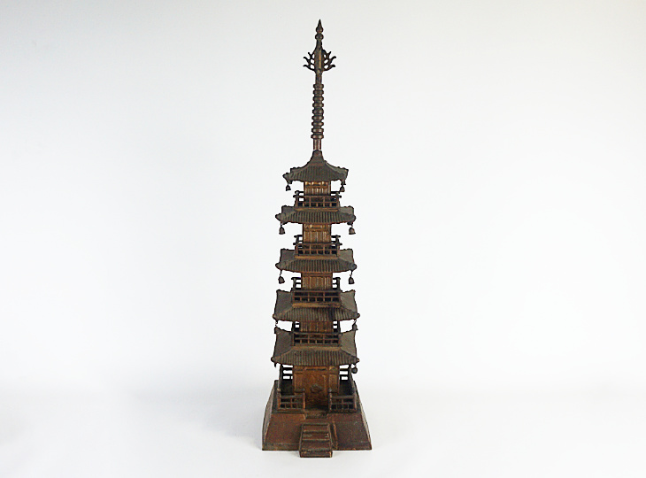 Gojunoto, Japanese Metal Pagoda - YO23010100