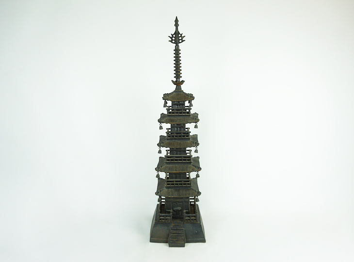 Gojunoto, Japanese Metal Pagoda - YO23010192