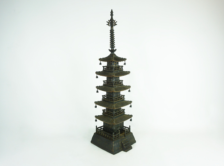 Gojunoto, Japanese Metal Pagoda - YO23010195