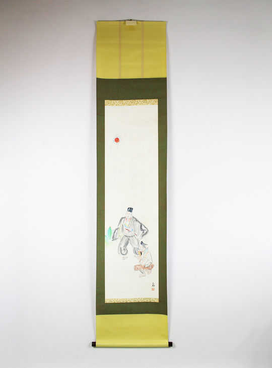 Heian Tako-age Kakejiku, Authentic Japanese Scroll - YO23010313