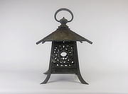Buy Hi no Maru Tsuridoro, Japanese Antique Metal Lantern for sale - YO23010032