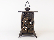 Buy Himawari Tsuridoro, Japanese Antique Metal Lantern for sale - YO23010091