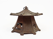 Hoshi Umebachi Tsuridōrō, Japanese Metal Lantern - YO23010111