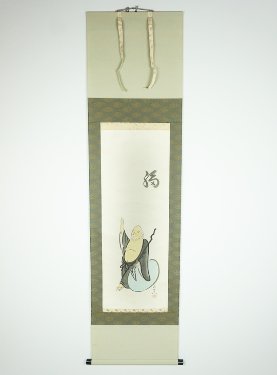 Hotei Kakejiku, Authentic Japanese Scroll - YO23010209