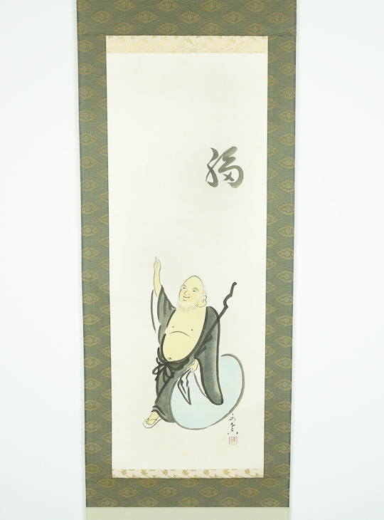 Hotei Kakejiku, Authentic Japanese Scroll - YO23010209