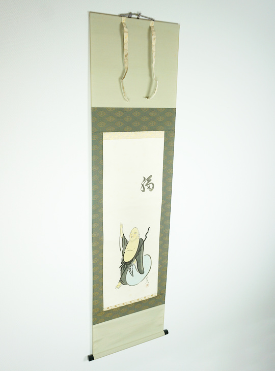 Hotei Kakejiku, Authentic Japanese Scroll - YO23010209