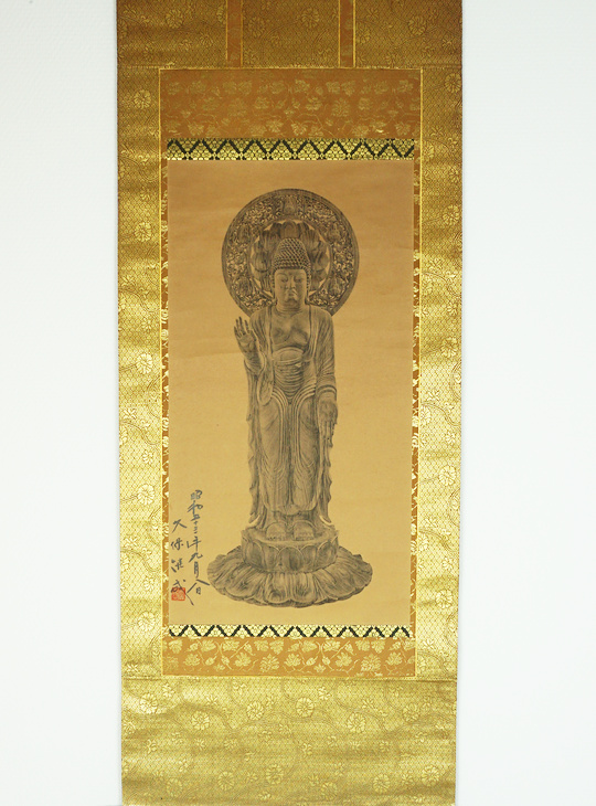 Hotoke Kakejiku, Authentic Japanese Scroll - YO23010208